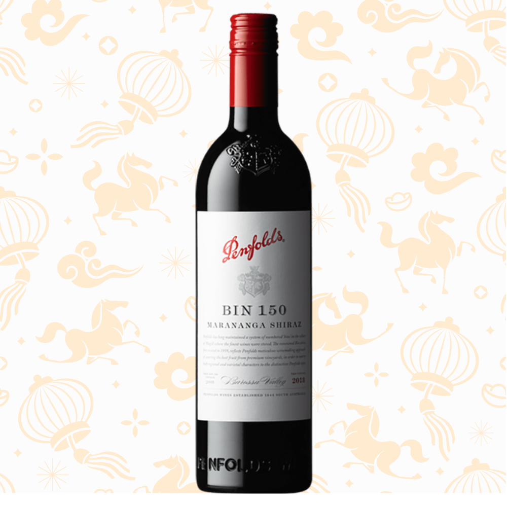 Penfolds BIN 150 Marananga Shiraz – Grand Vin Pte Ltd