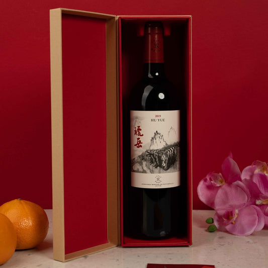 Hu Yue lifestyle shot - Grand Vin Pte Ltd