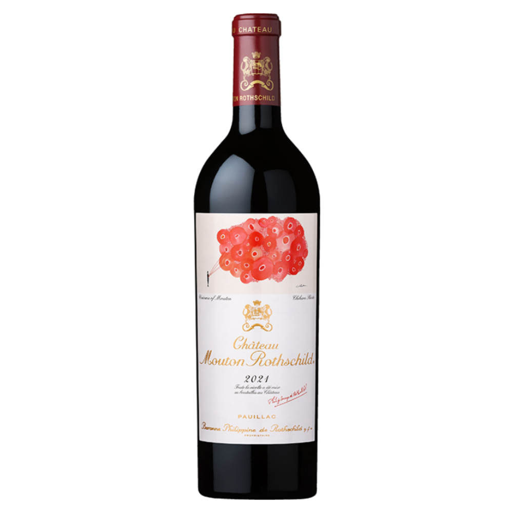 Château Mouton Rothschild 1965 専用ボックス入り シャトー ムートン