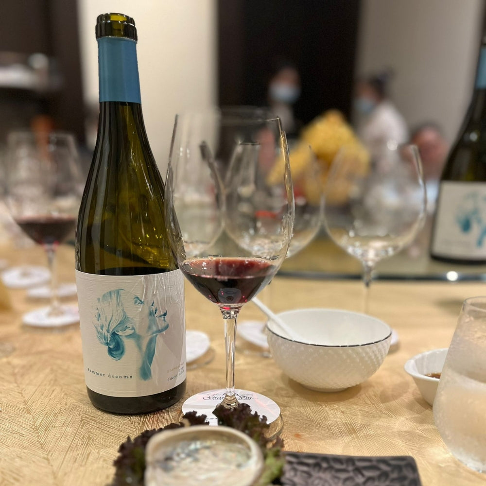 Summer Dreams Stargazing Pinot Noir wine dinner event - Sonoma Coast Red Wine