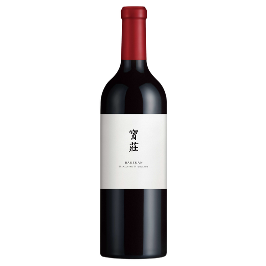Bao Zhuang Cabernet Sauvignon 宝荘 750ml Chinese Red Wine - Grand Vin Pte Ltd