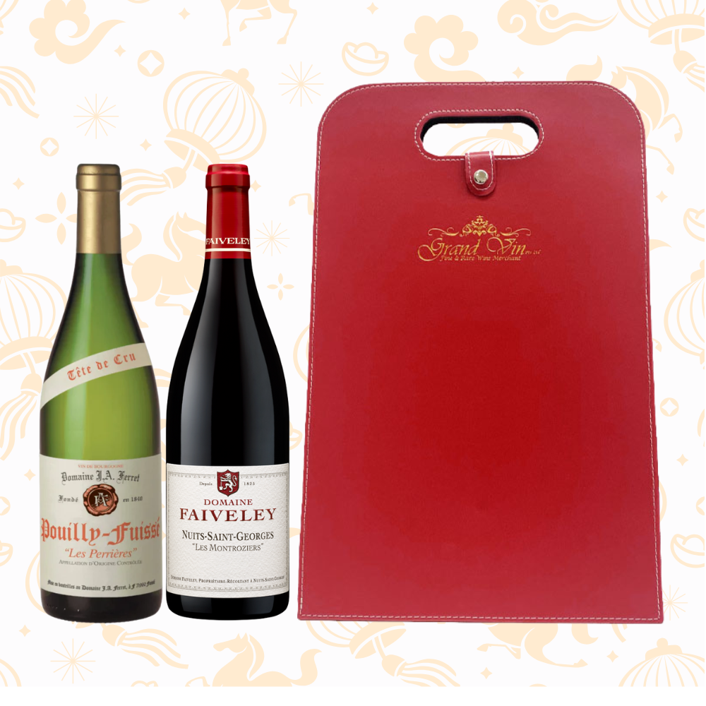 Burgundy Bundle Pack