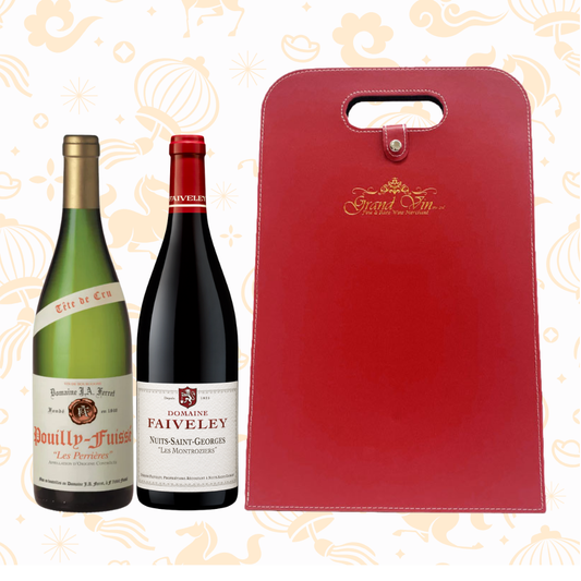 Burgundy Bundle Pack