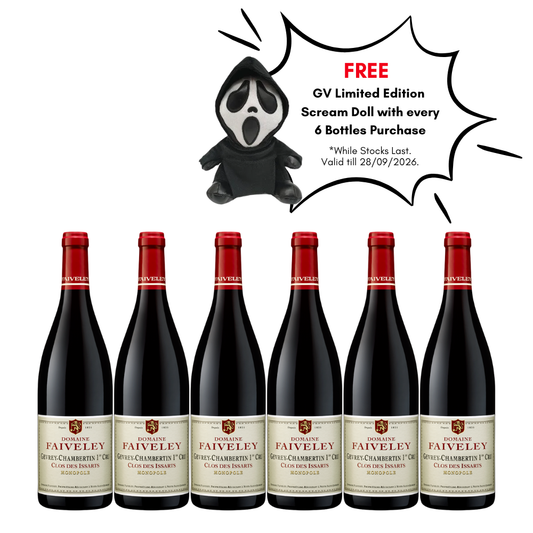 Faiveley Gevrey-Chambertin 1er Cru "Clos des Issarts" Monopole