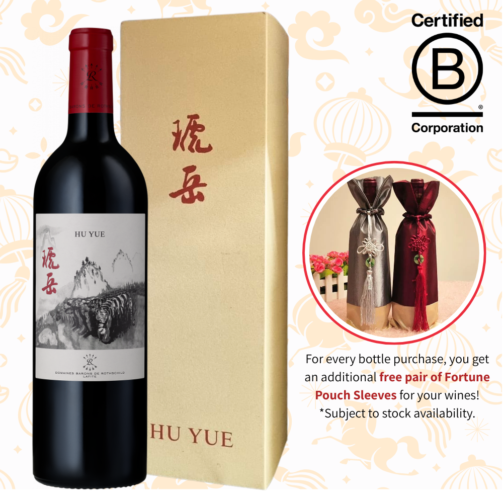 Hu Yue 750ml For CNY with Free Bottle Sleeve - Grand Vin Pte Ltd