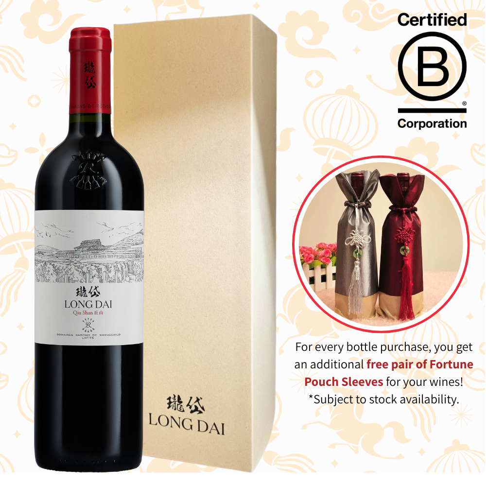 Long Dai 750ml For CNY with Free Bottle Sleeve