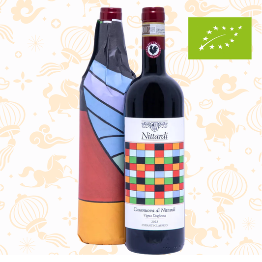 Nittardi Casanuova di Nittardi "Vigna Doghessa" Chianti Classico DOCG 750ml