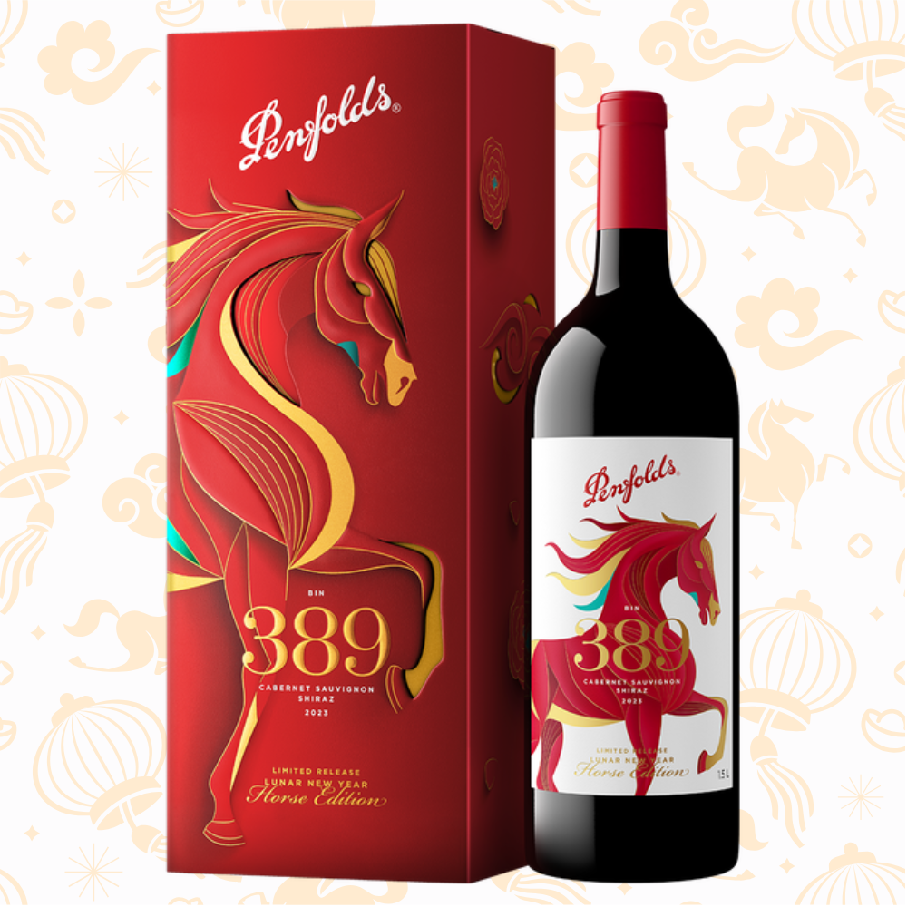 Penfolds Bin 389 Cabernet Shiraz 1500ml Australian Red Wine - Grand Vin Pte Ltd