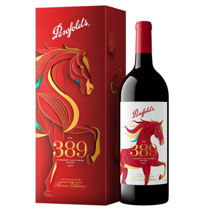 Penfolds Bin 389 Cabernet Shiraz 1500ml Australian Red Wine - Grand Vin Pte Ltd