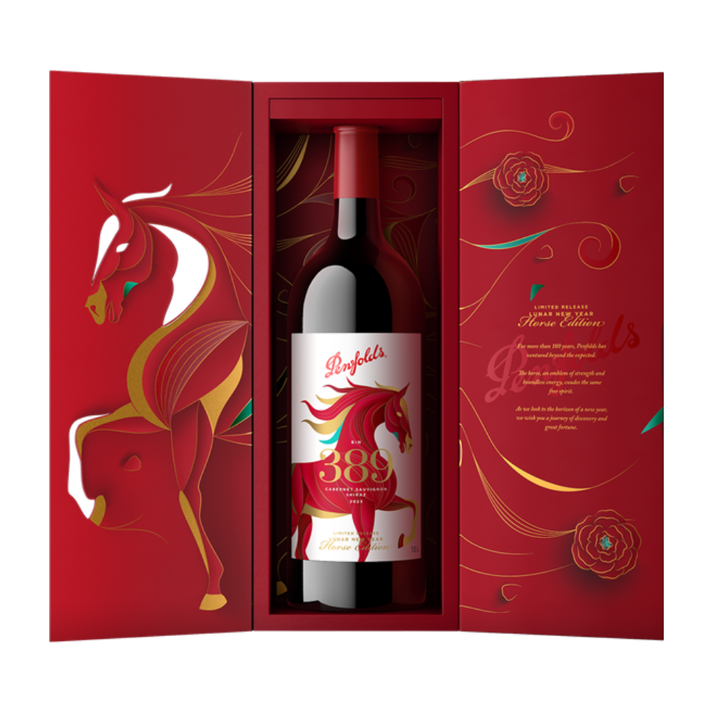 Penfolds Bin 389 Cabernet Shiraz 1500ml