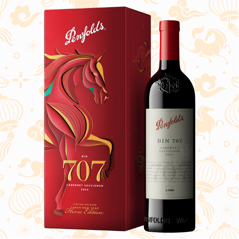 Penfolds Bin 707 Cabernet Sauvignon 750ml Australian Red Wine - Grand Vin Pte Ltd