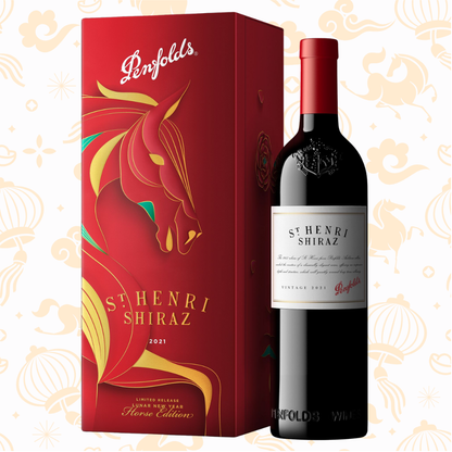 Penfolds St Henri Shiraz (Limited Release HORSE Edition Giftbox) 750ml Australian Red Wine - Grand Vin Pte Ltd