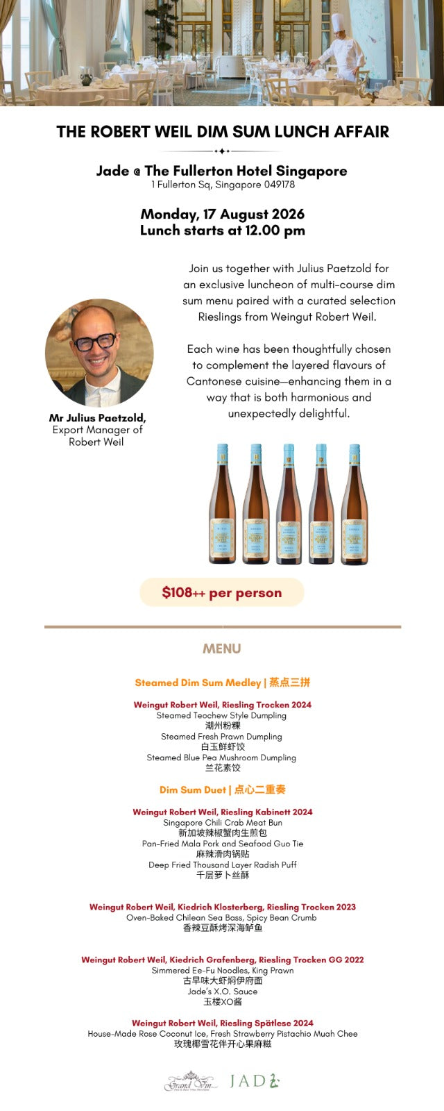 [17 Aug] The Robert Weil Dim Sum Lunch Affair - Grand Vin Pte Ltd