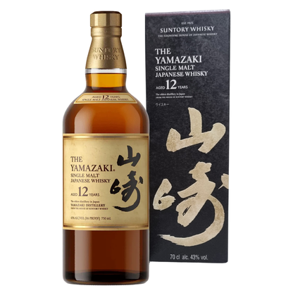 Yamazaki 12 Years 750ml Single Malt Japanese Whisky - Grand Vin Pte Ltd
