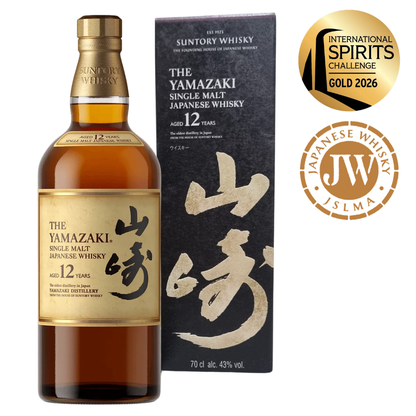 Yamazaki 12 Years 700ml Single Malt Japanese Whisky - Grand Vin Pte Ltd