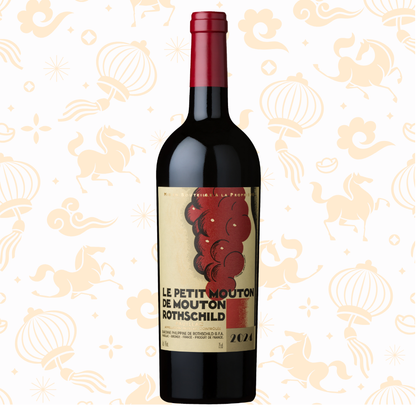 ワイン LE PETIT MOUTON DE MOUTON ROTHSCHILD2010 Buy Le Petit Mouton de Mouton Rothschild by the Bottle at Hic!