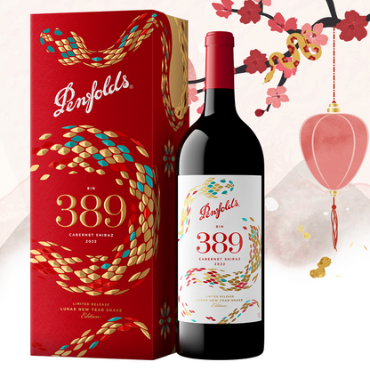 Penfolds Bin 389 Cabernet Shiraz 1500ml – Grand Vin Pte Ltd Penfolds Bin 389 Cabernet Shiraz 1500ml – Grand Vin Pte Ltd