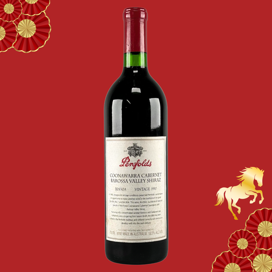 Penfolds Bin 90A Cabernet Sauvignon