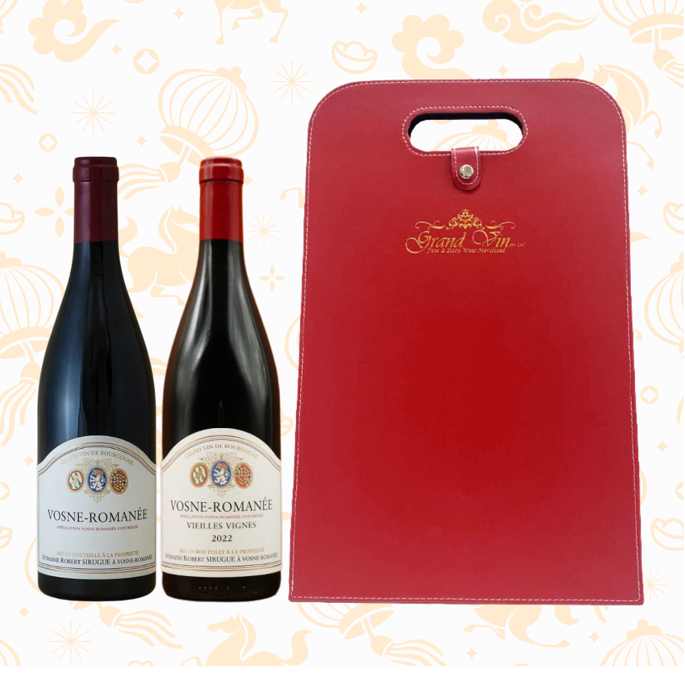 Sirugue Bundle Pack - Grand Vin Pte Ltd